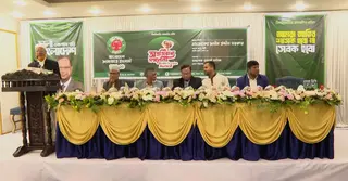 প্রতিবন্ধীদের সম্মাননা দিলেন ঢাকা-১০ আসনের জামায়াত প্রার্থী